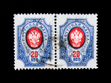 MOSCOW, RUSSIA - JUNE 26, 2017: Two stamps printed in Russia shows postage stamp of the Russian...
