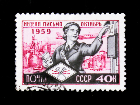 MOSCOW, RUSSIA - JUNE 26, 2017: A stamp printed in USSR (Russia) shows shows Letter carrier, Week of...