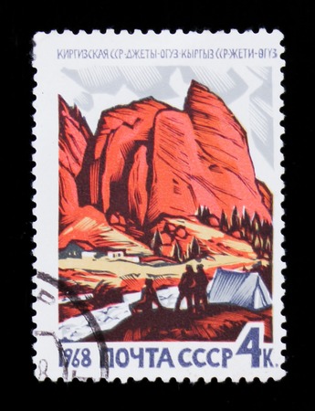 MOSCOW, RUSSIA - JUNE 26, 2017: A stamp printed in USSR (Russia) shows Jeti-Oguz Resort in Kyrgyzstan, circa 1968のeditorial素材