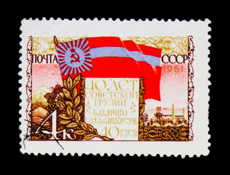MOSCOW, RUSSIA - JUNE 26, 2017: A stamp printed in USSR (Russia) shows Flag of Georgia, 40th years anniversary of Georgia, circa 1961のeditorial素材