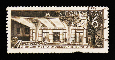 MOSCOW, RUSSIA - JUNE 26, 2017: A stamp printed in USSR (Russia) shows Moscow gate subway station, Leningrad, circa 1965のeditorial素材