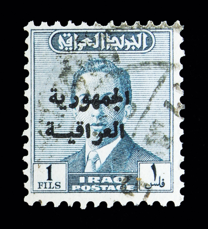 MOSCOW, RUSSIA - MAY 10, 2018: A stamp printed in Iraq shows King Faisal II (1935-1958), serie, circa 1956のeditorial素材