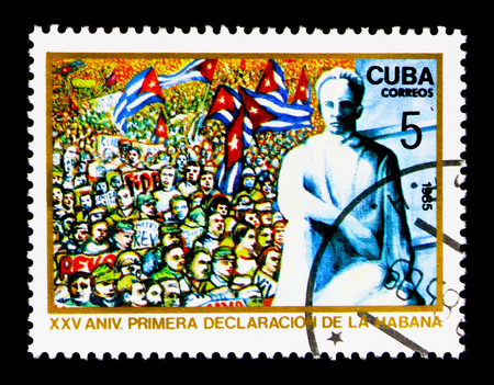 MOSCOW, RUSSIA - NOVEMBER 25, 2017: A stamp printed in Cuba shows , serie, circa 19のeditorial素材