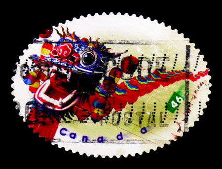 MOSCOW, RUSSIA - NOVEMBER 24, 2017: A stamp printed in Canada shows Dragon Centipede, Stamp...