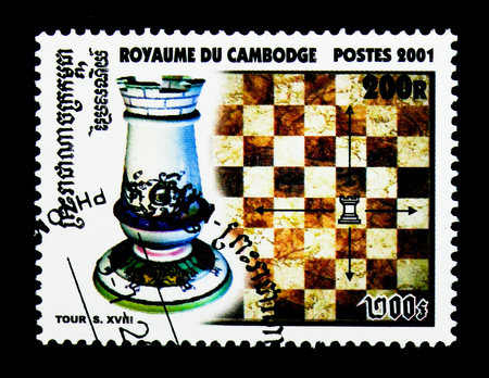 MOSCOW, RUSSIA - NOVEMBER 24, 2017: A stamp printed in Cambodia shows Tower, Chess serie, circa 2001のeditorial素材