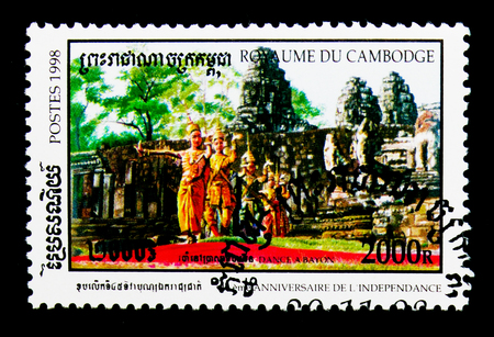 MOSCOW, RUSSIA - NOVEMBER 24, 2017: A stamp printed in Cambodia shows Bayon Dance, The 45th Anniversary of Independence serie, circa 1998のeditorial素材