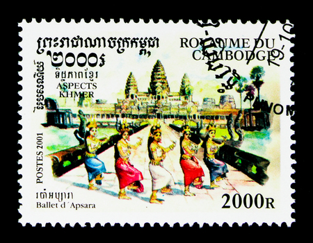 MOSCOW, RUSSIA - NOVEMBER 24, 2017: A stamp printed in Cambodia shows , serie, circa 19のeditorial素材