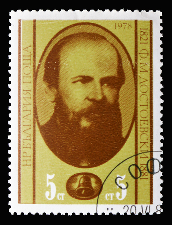 MOSCOW, RUSSIA - SEPTEMBER 15, 2018: A stamp printed in Bulgaria shows Fyodor Dostoevsky, 100 Anniversary of the Liberation from the Turks serie, circa 1978のeditorial素材