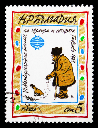 MOSCOW, RUSSIA - SEPTEMBER 15, 2018: A stamp printed in Bulgaria shows Illustration in the Book "Dove of Peace" by Boris Angelusche, Int. Biennial of Humour and Satire, Gabrovo serie, circa 1983のeditorial素材
