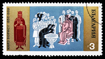 MOSCOW, RUSSIA - SEPTEMBER 15, 2018: A stamp printed in Bulgaria shows Boris I, 852-889, 1300th anniversary of the Bulgarian state serie, circa 1970のeditorial素材