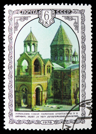 MOSCOW, RUSSIA - OCTOBER 21, 2018: A stamp printed in USSR (Russia) shows Echmiadzin cathedral, Armenian Architecture serie, circa 1978のeditorial素材