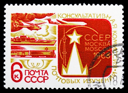 MOSCOW, RUSSIA - OCTOBER 21, 2018: A stamp printed in USSR (Russia) shows Emblem, Modern Means of Transport, Postal Studies Commission serie, circa 1968のeditorial素材