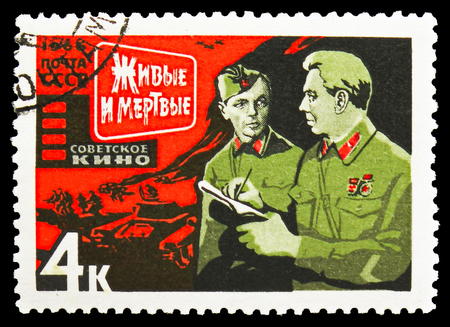 MOSCOW, RUSSIA - OCTOBER 21, 2018: A stamp printed in USSR (Russia) shows Scene from The Living and...