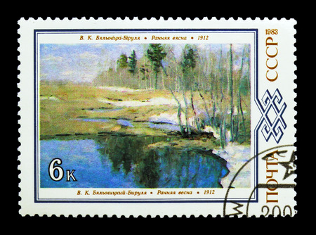 MOSCOW, RUSSIA - MARCH 31, 2018: A stamp printed in USSR (Russia) shows Early Spring by V. Byalynitsky-Birulya, 1912, Byelorussian Paintings serie, circa 1983のeditorial素材