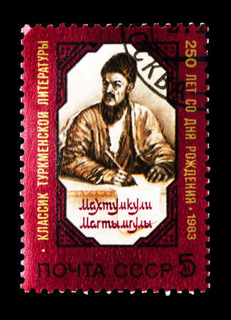 MOSCOW, RUSSIA - MARCH 31, 2018: A stamp printed in USSR (Russia) shows Portrait of Turkmen poet Makhtumkuli, 250th Birth Anniversary of Makhtumkuli serie, circa 1983のeditorial素材