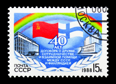 MOSCOW, RUSSIA - MARCH 31, 2018: A stamp printed in USSR (Russia) devoted to 40th Anniversary of USSR-Finland Friendship, circa 1988のeditorial素材