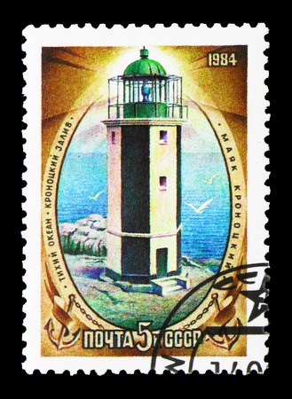 MOSCOW, RUSSIA - MARCH 31, 2018: A stamp printed in USSR (Russia) shows Kronotsky lighthouse (Pacific ocean), Lighthouses serie, circa 1984のeditorial素材