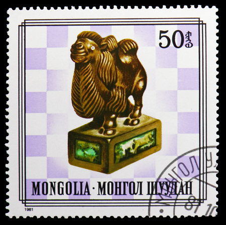 MOSCOW, RUSSIA - NOVEMBER 26, 2018: A stamp printed in Mongolia shows Bishop (Camel), Mongolian Chess Pieces serie, circa 1981のeditorial素材