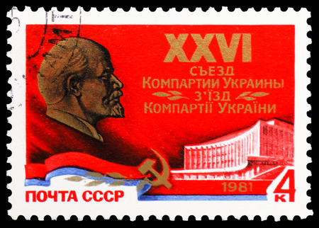 MOSCOW, RUSSIA - JANUARY 4, 2019: A stamp printed in USSR (Russia) devoted to26th Ukraine Communist Party Congress, serie, circa 1981のeditorial素材