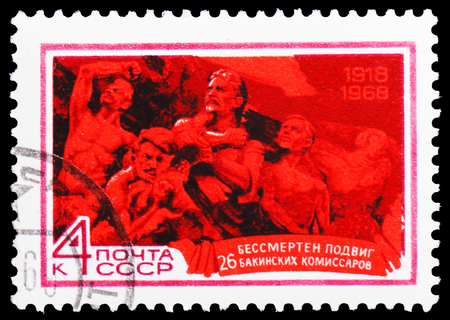 MOSCOW, RUSSIA - JANUARY 4, 2019: A stamp printed in USSR (Russia) devoted to 50th Anniversary of Execution of 26 Baku Commissars, serie, circa 1968のeditorial素材