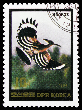 MOSCOW, RUSSIA - NOVEMBER 10, 2018: A stamp printed in Korea shows Eurasian Hoopoe (Upupa epops), Birds serie, circa 1984のeditorial素材