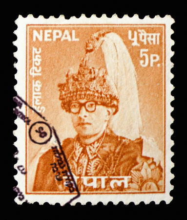 MOSCOW, RUSSIA - NOVEMBER 10, 2018: A stamp printed in Nepal shows portrait of King Mahendra (1920-1972), serie, circa 1962のeditorial素材