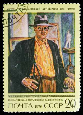 MOSCOW, RUSSIA - NOVEMBER 10, 2018: A stamp printed in USSR (Russia) shows Self-portrait of P.P. Konchalovsky, serie, circa 1976のeditorial素材