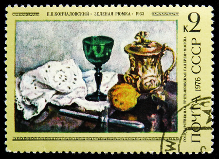 MOSCOW, RUSSIA - NOVEMBER 10, 2018: A stamp printed in USSR (Russia) shows "The Green Glass", 1933, Birth Centenary of P.P. Konchalovsky serie, circa 1976のeditorial素材