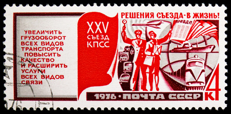MOSCOW, RUSSIA - NOVEMBER 10, 2018: A stamp printed in USSR (Russia) shows Transport and communications, 25th Communist Party Congress serie, circa 1976のeditorial素材
