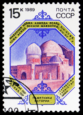 MOSCOW, RUSSIA - NOVEMBER 10, 2018: A stamp printed in USSR (Russia) shows Khodzha Ahmed Yasavi mausoleum, Turkestan, Historical architecture serie, circa 1989のeditorial素材
