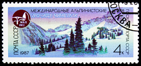 MOSCOW, RUSSIA - NOVEMBER 10, 2018: A stamp printed in USSR (Russia) shows , International Mountaineers' Camps of USSR serie, circa 1987のeditorial素材