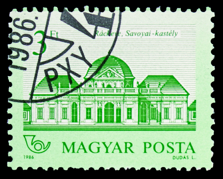 MOSCOW, RUSSIA - FEBRUARY 10, 2019: A stamp printed in Hungary shows Savoyai Castle, Rackeve,...