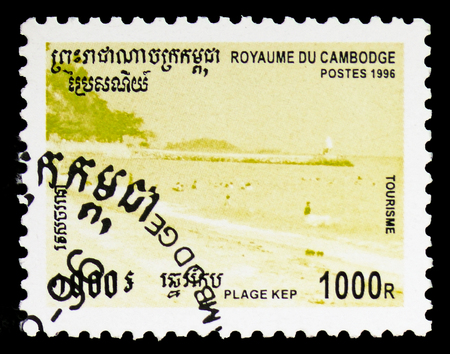 MOSCOW, RUSSIA - FEBRUARY 10, 2019: A stamp printed in Cambodia shows Beach of Kep, Tourism serie, circa 1996のeditorial素材