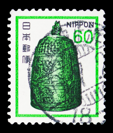 MOSCOW, RUSSIA - FEBRUARY 10, 2019: A stamp printed in Japan shows Hanging Bell, Byodoin Temple, Uji, Fauna, Flora and Cultural Heritage serie, circa 1980のeditorial素材