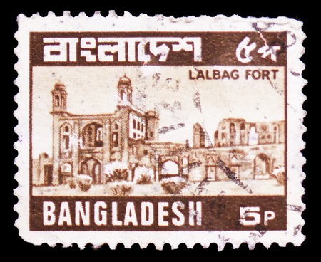 MOSCOW, RUSSIA - FEBRUARY 21, 2019: A stamp printed in Bangladesh shows Lalbag Fort, Views of Bangladesh serie, circa 1979のeditorial素材