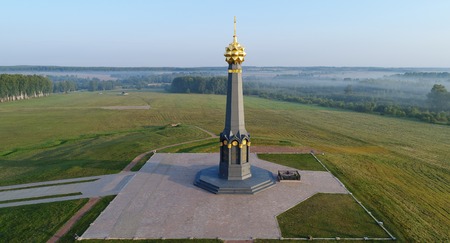 Memorial stella of Raevsky redoubt from the birds sight, Borodino village, Moscow region, Mozhaysk district, Russiaのeditorial素材
