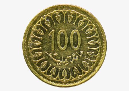 100 Milim coin, 1957~1987 - 1st Republic (Bourguiba) Circulation, Bank of Tunisia. Obverse, issue on...