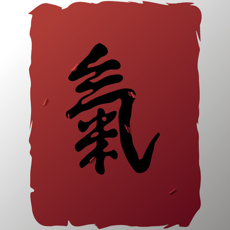 Character vitality, on a red background, torn paper, torn holes.のイラスト素材