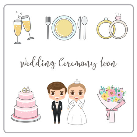 Wedding ceremony icon set vector.のイラスト素材