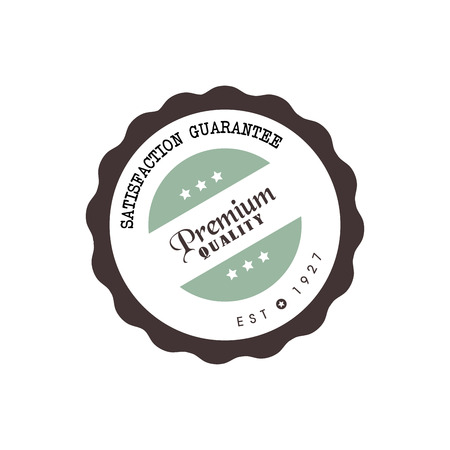 abstract premium label on a white backgroundのイラスト素材