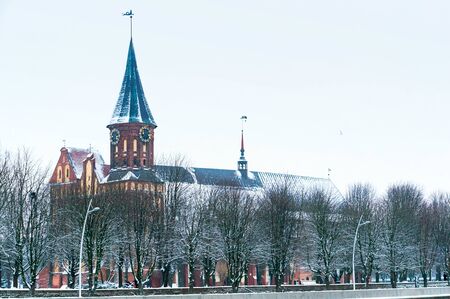 Cathedral in Kaliningrad, winter Cathedral of our lady and St. Adalbert, brick Gothic, grave of...
