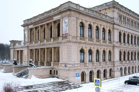 Palace of culture of sailors, building of the Konigsberg exchange, Museum of fine arts, Regional center of youth culture, Leninsky avenue, 83, Kaliningrad, Russia, Eastern Europe, January 8, 2019のeditorial素材