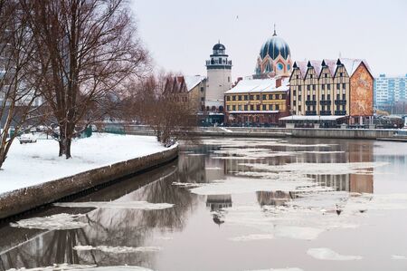 district fishing village in Kaliningrad, fish village-ethnographic and trade and craft center...