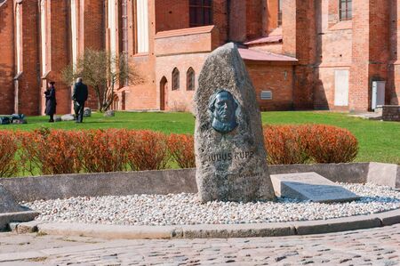 Friedrich Julius Leopold Rupp Koenigsberg, Prussia German theologian, University lecturer, monument to the philosopher, Kaliningrad, Russia, Eastern Europe, April 6, 2019のeditorial素材