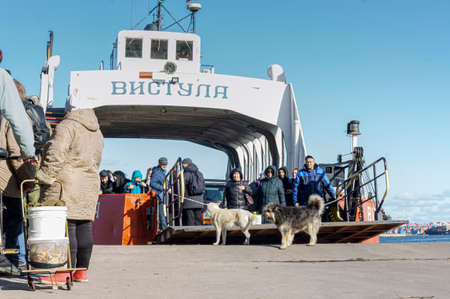 ferry in Baltiysk, crossing the Baltic spit, crossing the shipping channel, October 5, 2019