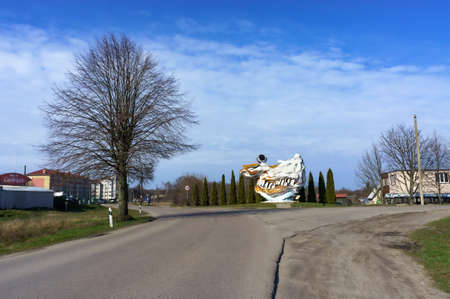 city name on the route, city sign at the entrance, Eastern Europe, Russia, Kaliningrad region, Yantarny settlement, March 9, 2020のeditorial素材