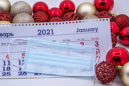 calendar and New year, new year toys and medical mask, planning for the next year, mask mode 2021の写真素材