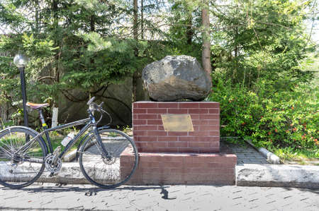 Russia, Kaliningrad, Shady Alley street. Monument to a meteorite. The Mammon meteorite. A block of iron ore found in the spring of 2004.のeditorial素材