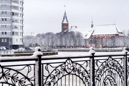 Kaliningrad, Russia, January 29, 2021. Kaliningrad Cathedral. The historical center of the city. The grave of Immanuel Kant. The Cathedral of Our Lady and St. Adalbert. The city in winter.のeditorial素材