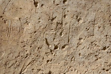 Close-up of an aged wall; rough texture